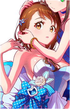 Kosaki Onodera