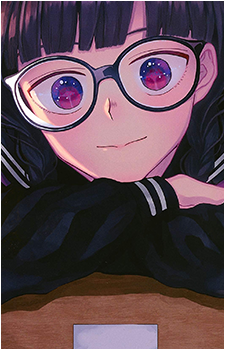 Amane Michi's image