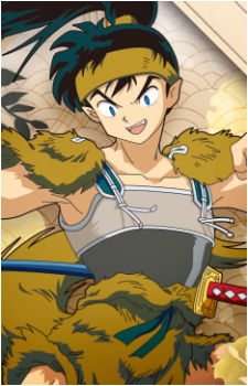 Kouga