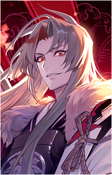 Minamoto no Yorimitsu {Onmyoji}'s image