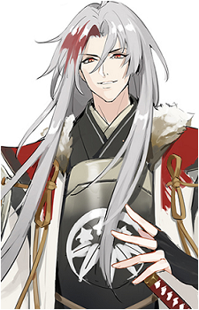 Minamoto no Yorimitsu {Onmyoji}