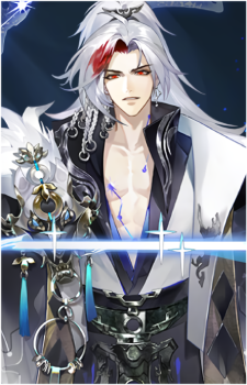Minamoto no Yorimitsu {Onmyoji}
