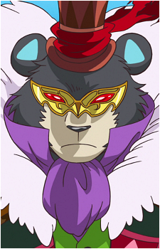 Kumata's image