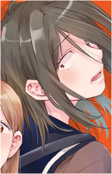 Minato Asano