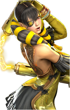 Ai Rin's image
