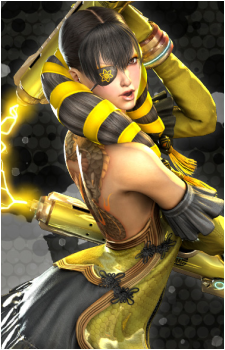 Ai Rin's image