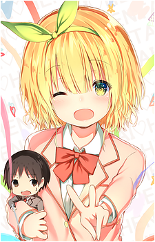 Yuika Koga