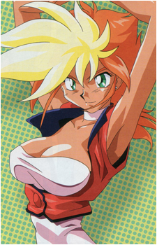 Kei {DPF}