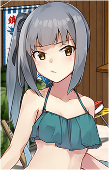 Kasumi {KC}