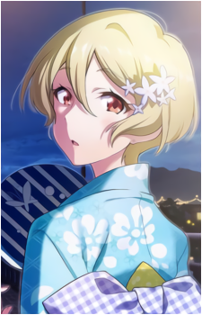 Rui Wakaouji