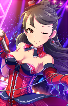 Aya Kirino's image
