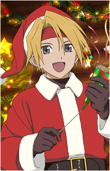Cress Albane