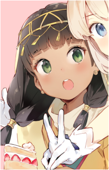 Image 2 Image 2
