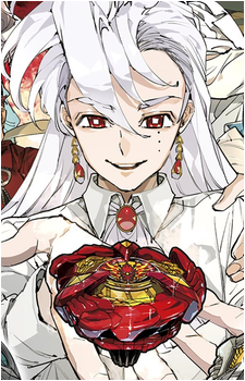 Burn Fujiwara