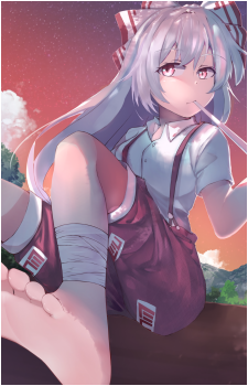 Fujiwara no Mokou