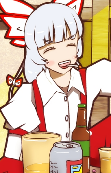 Fujiwara no Mokou