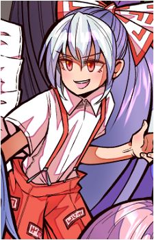 Fujiwara no Mokou