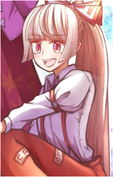 Fujiwara no Mokou