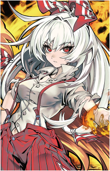 Fujiwara no Mokou