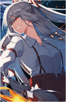 Fujiwara no Mokou