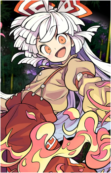 Fujiwara no Mokou