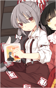 Fujiwara no Mokou