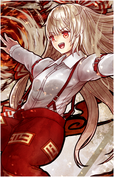 Fujiwara no Mokou