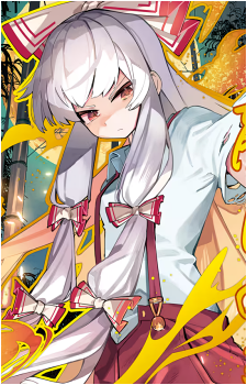 Fujiwara no Mokou