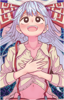 Fujiwara no Mokou
