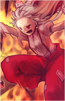 Fujiwara no Mokou