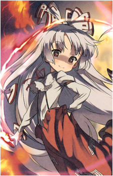 Fujiwara no Mokou