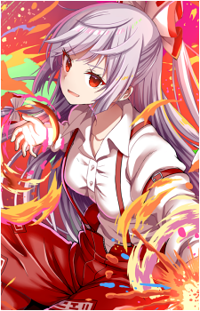 Fujiwara no Mokou