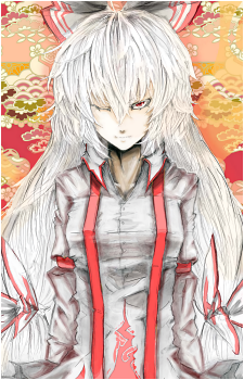 Fujiwara no Mokou