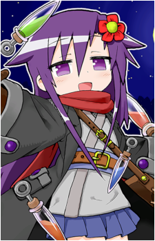 Agiri Goshiki