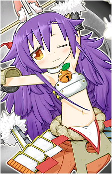 Agiri Goshiki