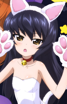 Mako Reizei
