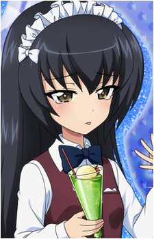 Mako Reizei