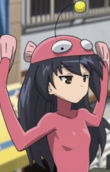 Mako Reizei