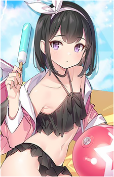 Mashiro {BA}