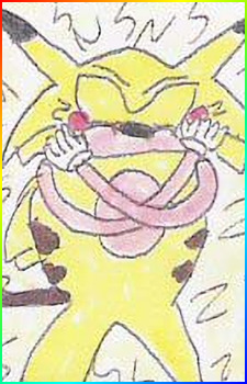Sonichu