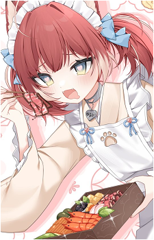 Akami Karubi