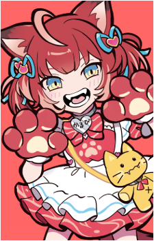 Akami Karubi