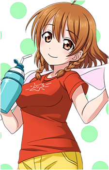 Kasane Hasekura
