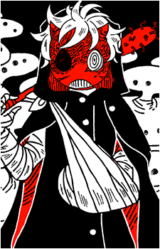 Ülar's image