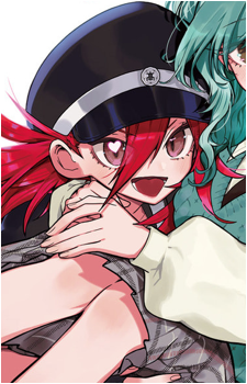 Tomogara Saki's image