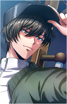 Yamato Tsubaki