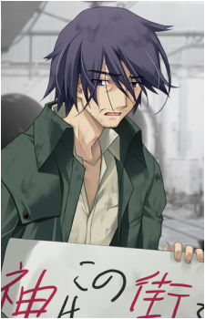 Issei Hatano's image