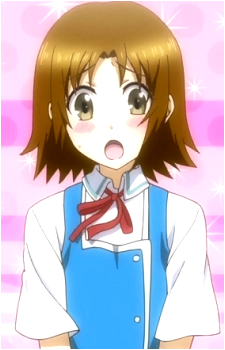 Sakuragaoka Oka