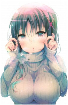 Chiaki Hagino