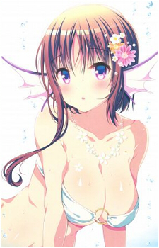 Chiaki Hagino